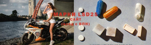 прущая мука Майский