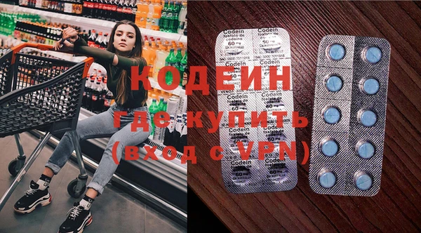 прущая мука Майский