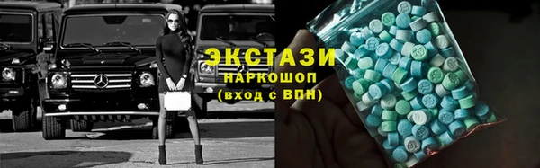 каннабис Медвежьегорск