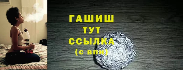каннабис Медвежьегорск