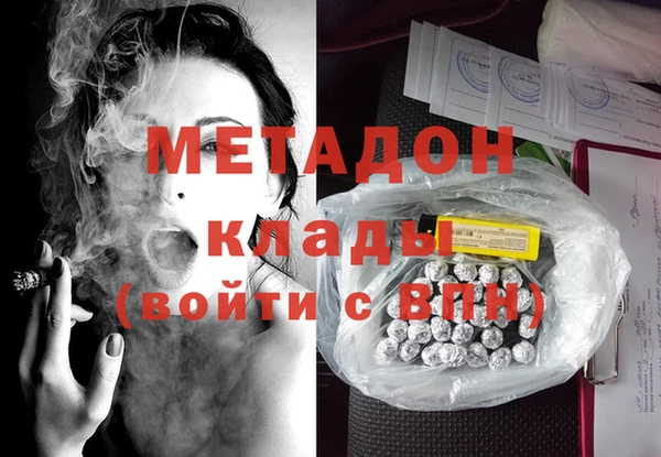 прущая мука Майский