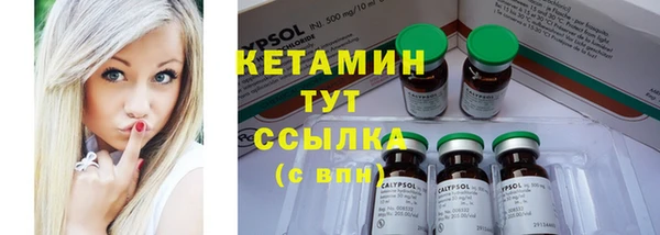 не бодяженный Магадан