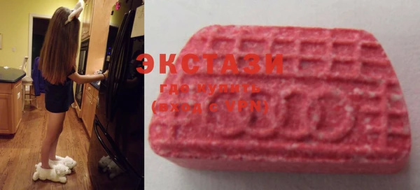 не бодяженный Магадан