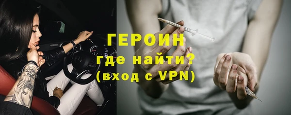 прущая мука Майский