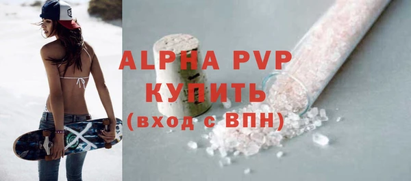 не бодяженный Магадан