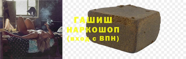 прущая мука Майский
