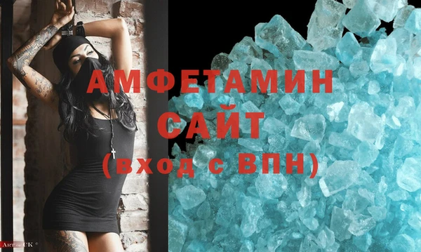 не бодяженный Магадан