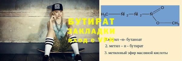 не бодяженный Магадан