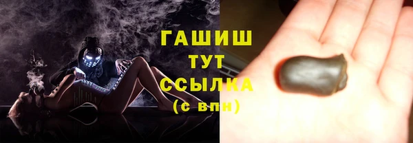 прущая мука Майский