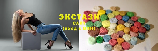 mdpv Медногорск