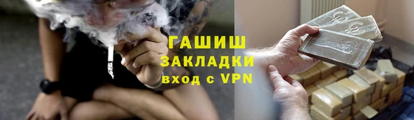 прущая мука Майский
