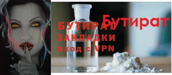 каннабис Медвежьегорск
