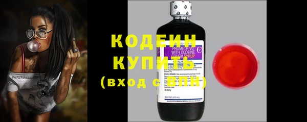 мефедрон мука Магас