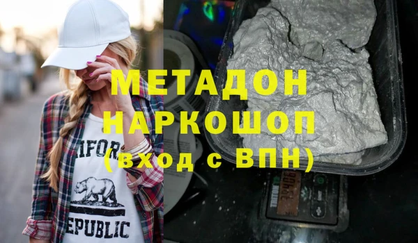 не бодяженный Магадан