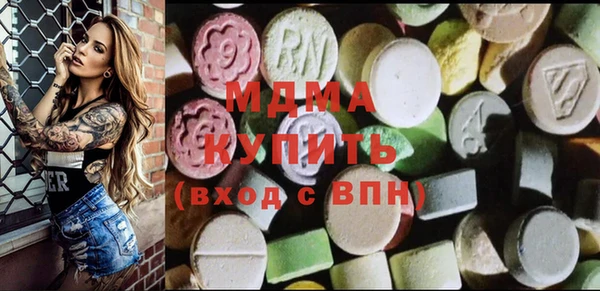 не бодяженный Магадан