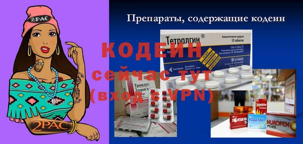 mdpv Медногорск