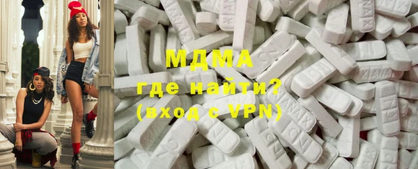 каннабис Медвежьегорск