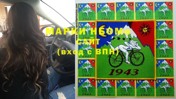 не бодяженный Магадан