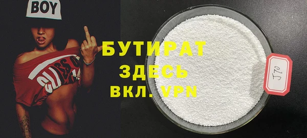 каннабис Медвежьегорск