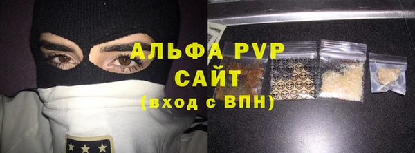 не бодяженный Магадан