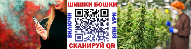 Конопля Bruce Banner  Купить  Нестеров 